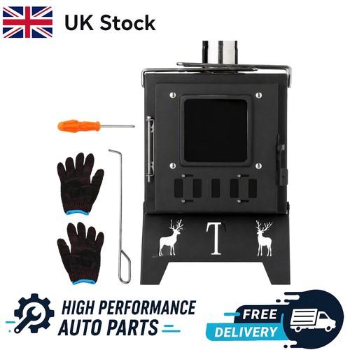 Foldable outdoor wood - outdoor, stove